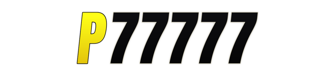 p77777 লোগো